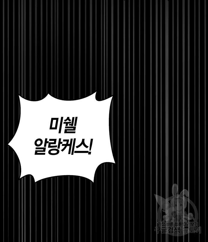 16729671454390eit58cey8j.jpeg