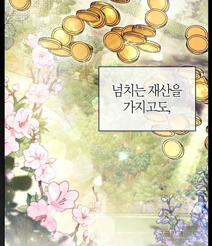 16729671522545whsimt8m6q.jpeg