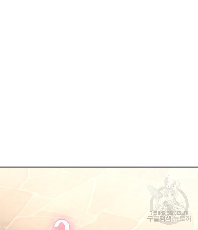 1672967159923omhipipmt3.jpeg