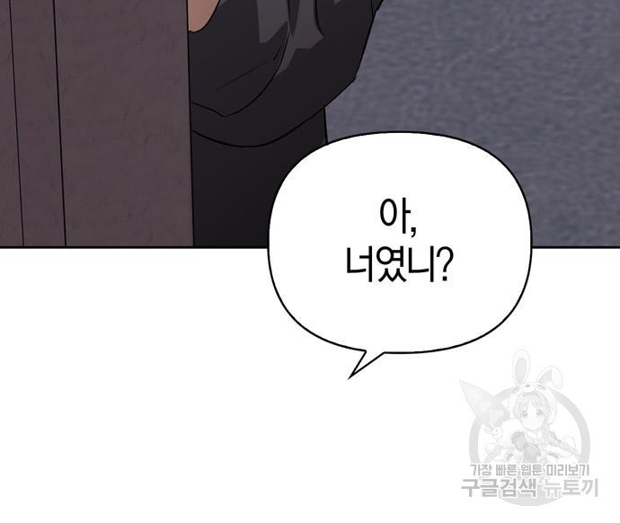 167296717718892lfrwk9caq.jpeg