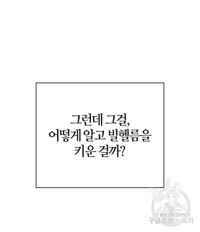 1672967220240xyuwlmdui4.jpeg