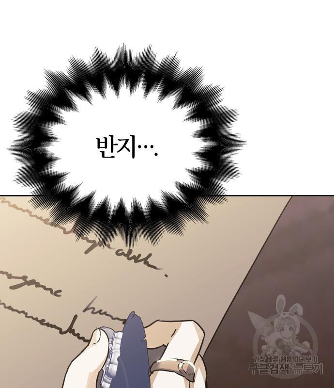 1672967220887qp1v9lftrps.jpeg