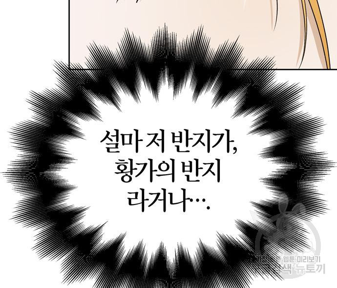 1672967224550ssg6dy37wqk.jpeg