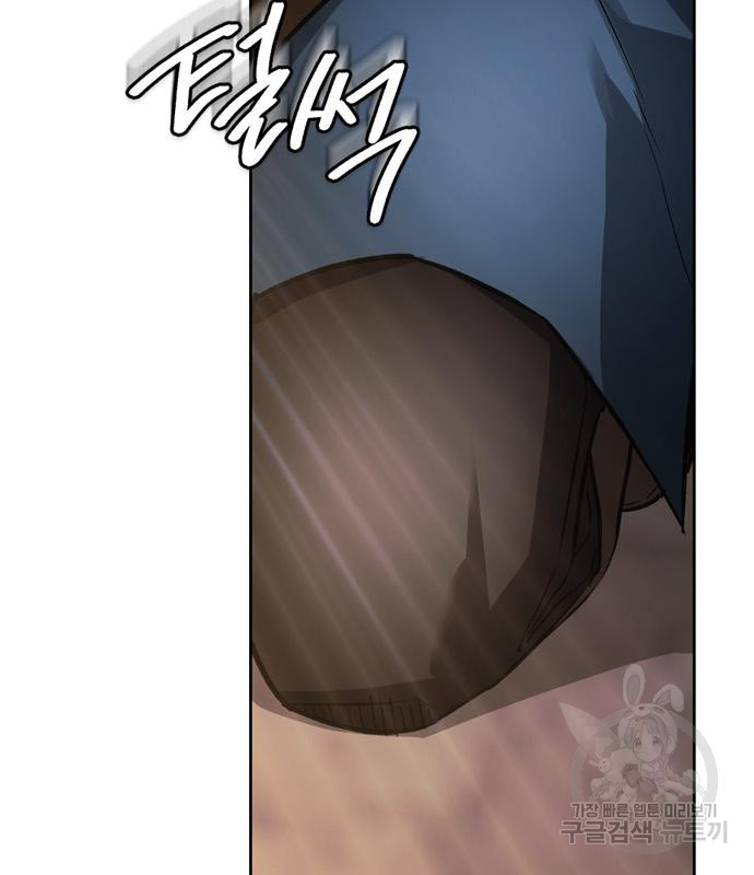 1672967245538lewvq8ubq2h.jpeg
