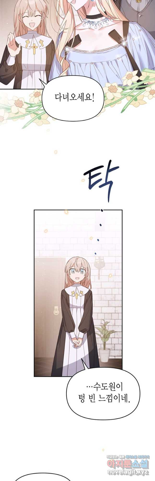 1672969341280ufnyjgq0wz.jpeg