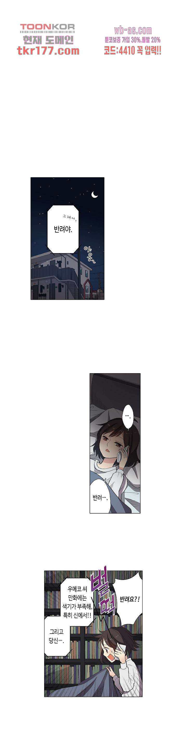 16729706949573fd5evjlmql.jpeg