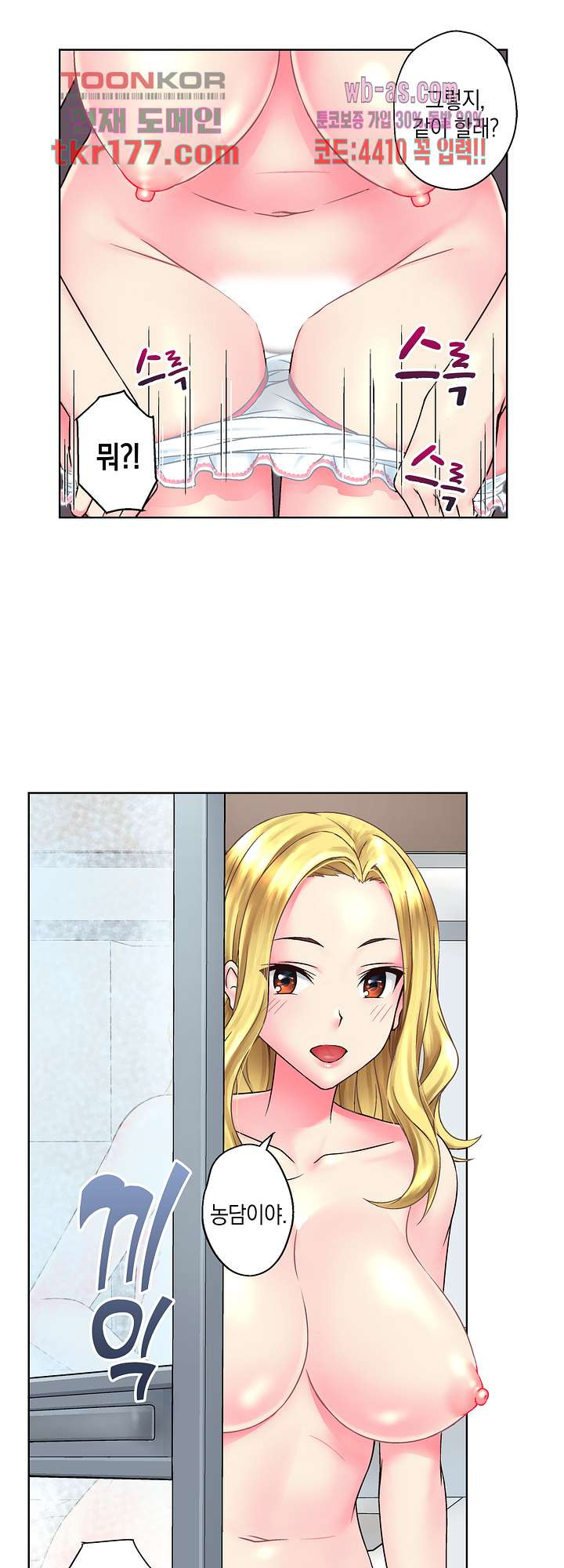 1672970718049lxhfcxsdtm.jpeg