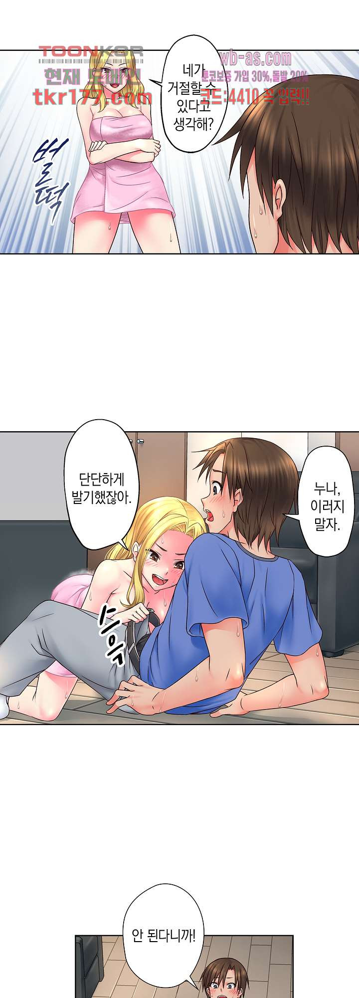 1672970743174xoi3gzv2fh.jpeg