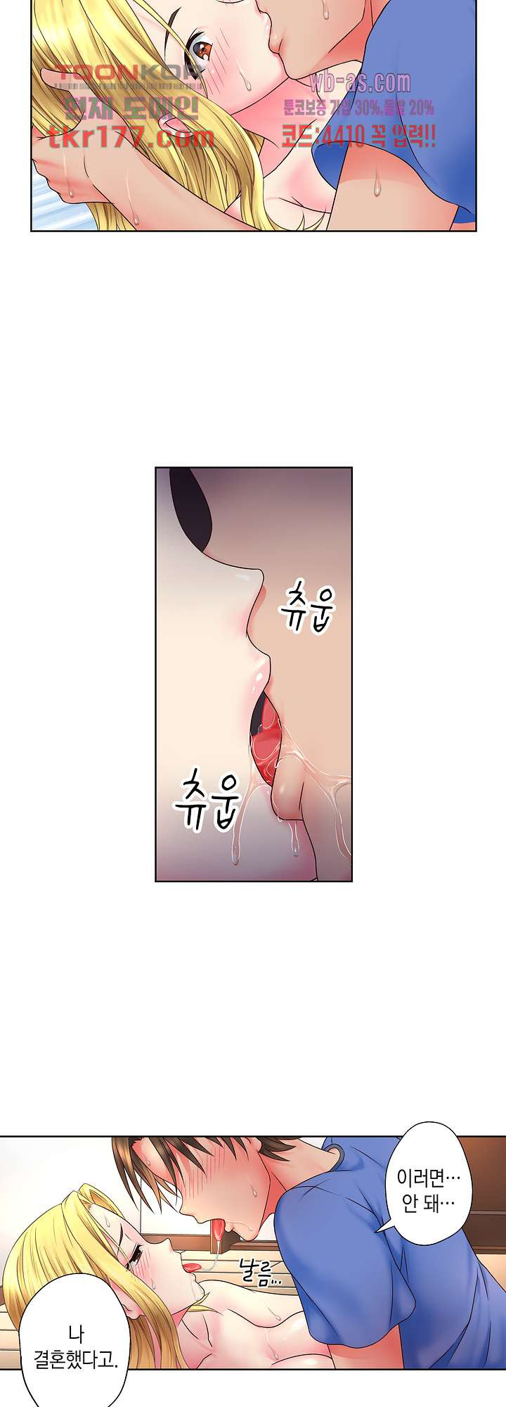 1672970752998wegx0qu2yb.jpeg