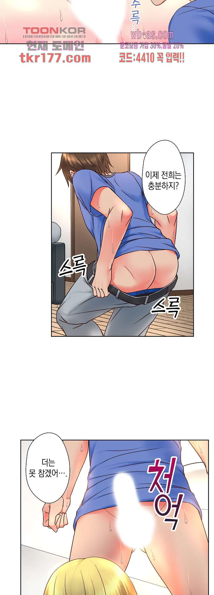16729707608983wvai3x3zeq.jpeg