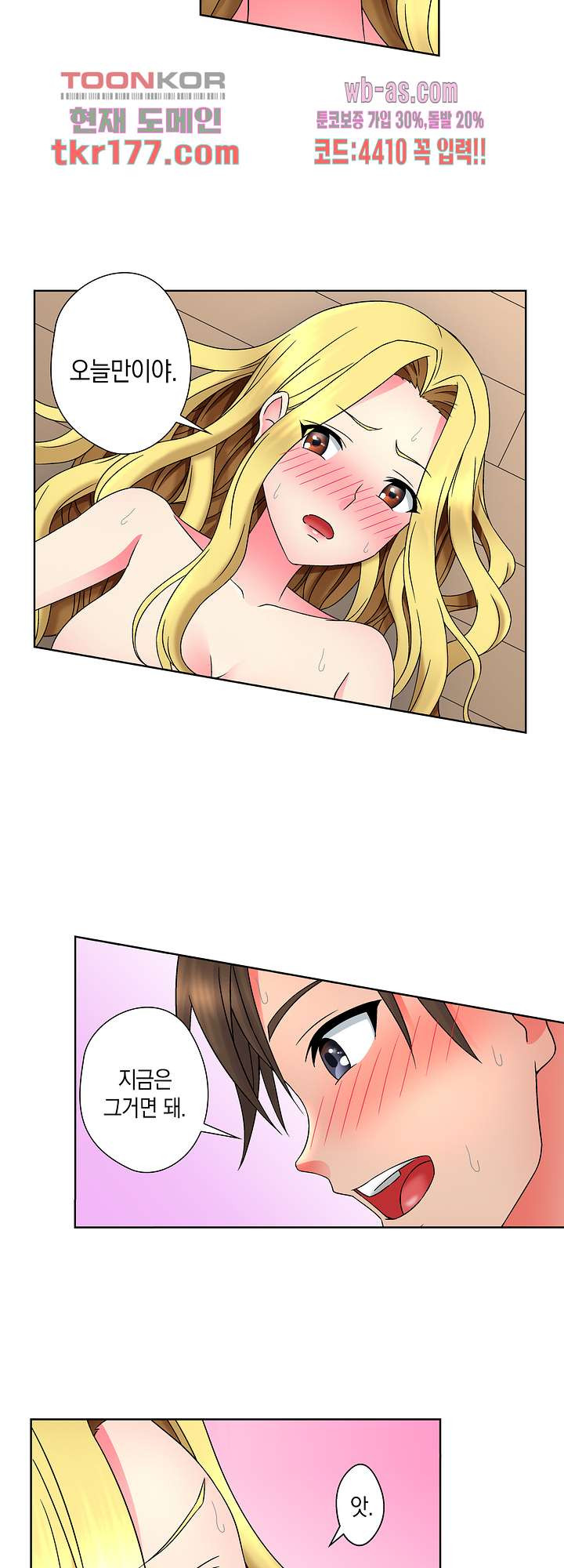 1672970771574ykaqe03hxo.jpeg