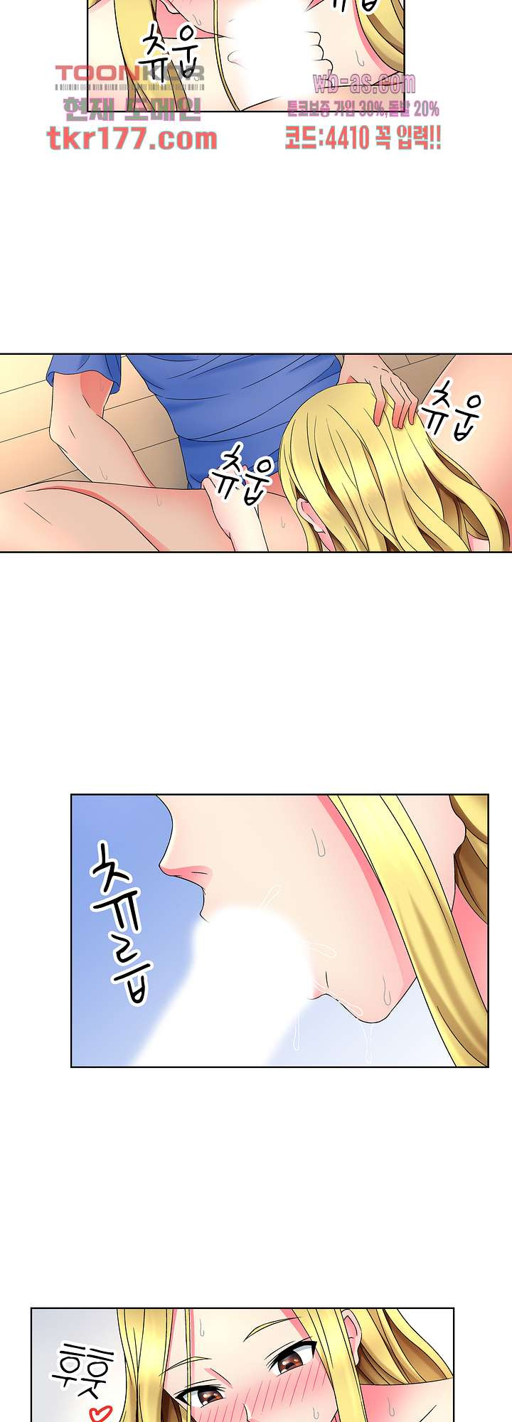 1672970797399mph1726wt0g.jpeg
