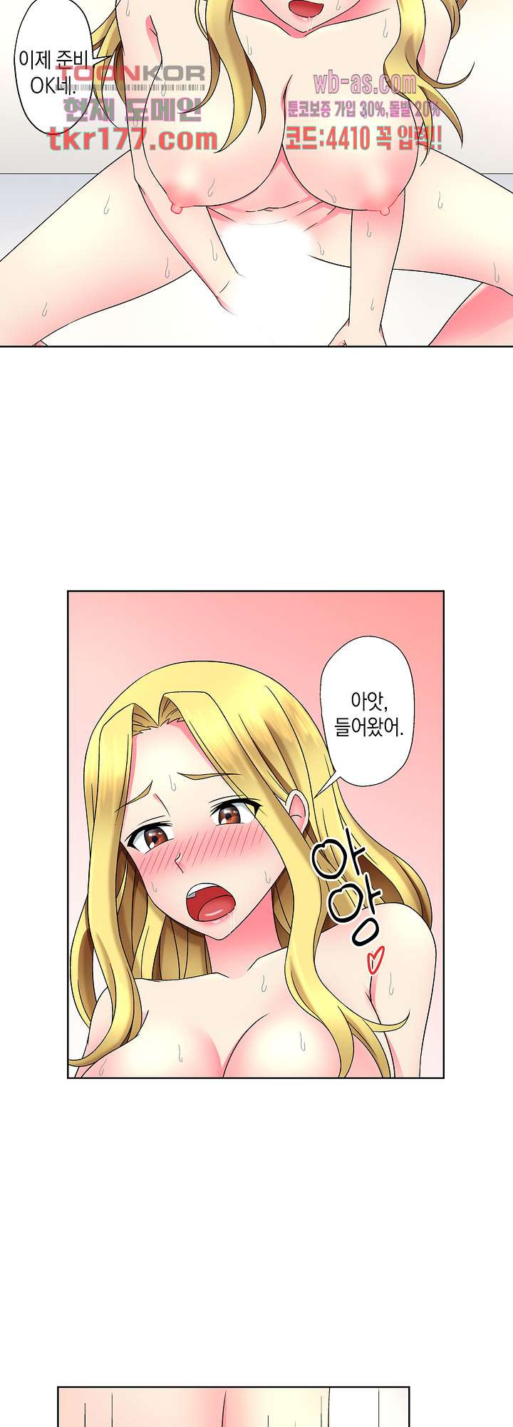 1672970797708fgukf1klwje.jpeg