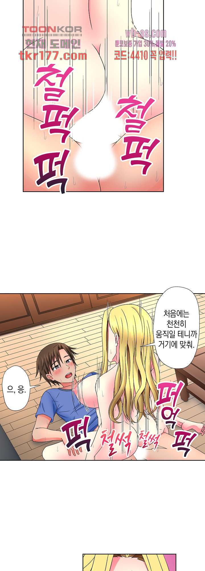 16729707978621vrghuquua9.jpeg