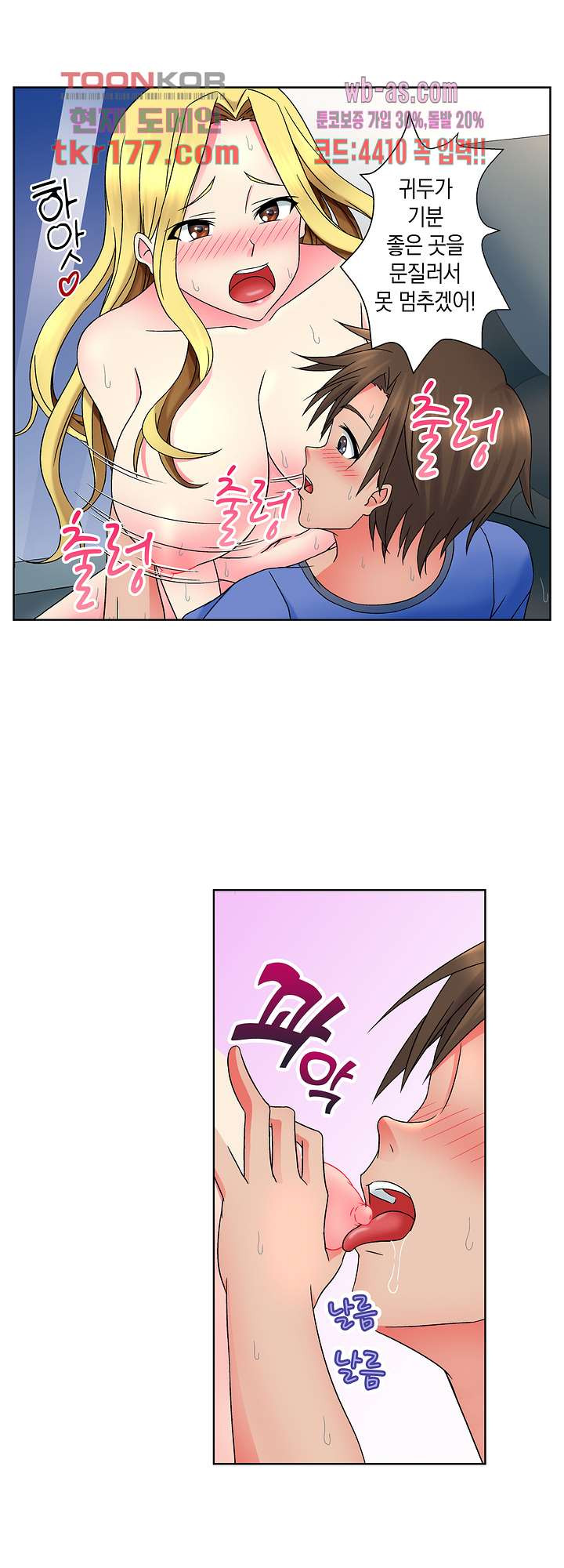 1672970798621h2j8kmuj96f.jpeg