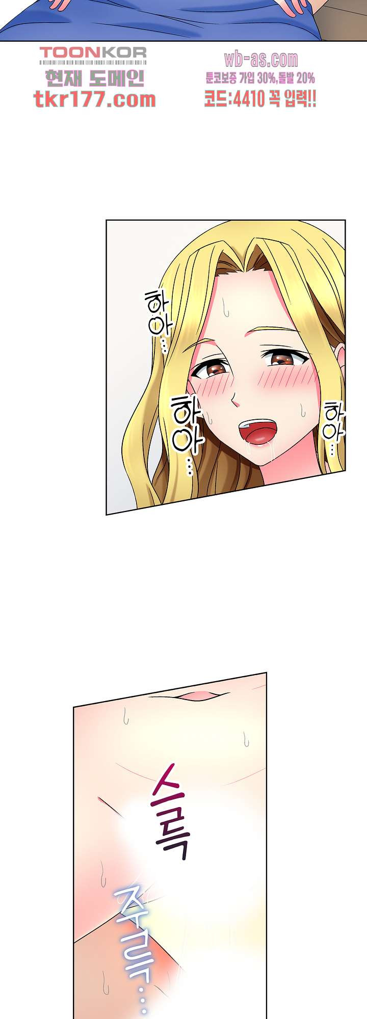 1672970802640cfbnko7whz.jpeg