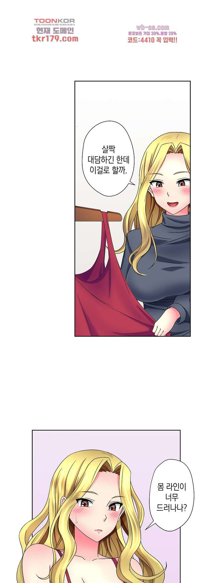 1672970822668ym42oxsauu.jpeg