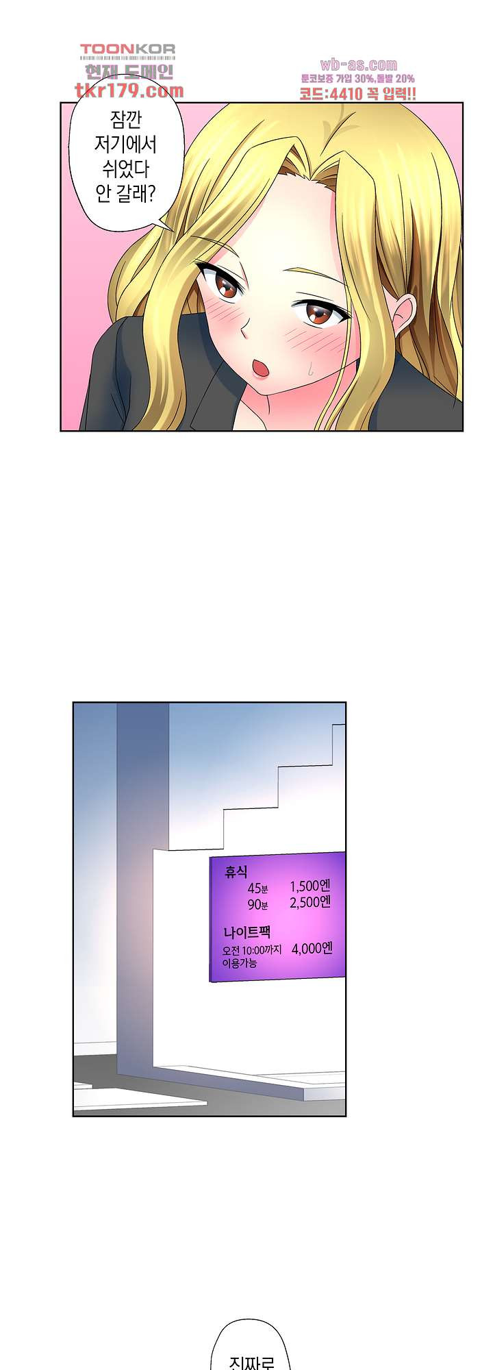 1672970827856yowx7r9dhvq.jpeg