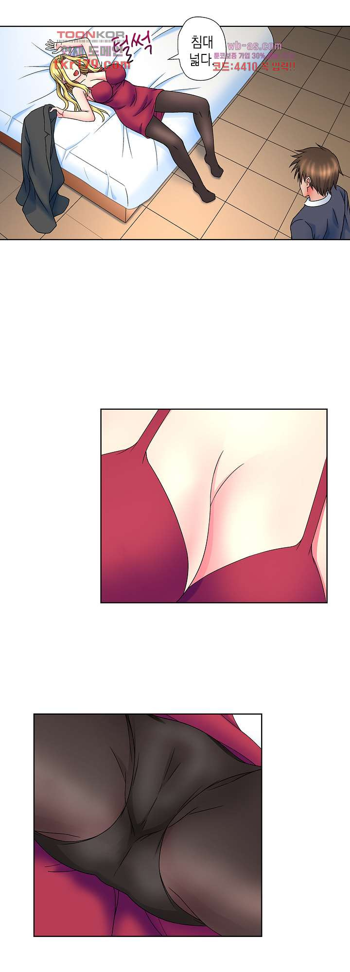 1672970828160tb4pfhd2d8m.jpeg