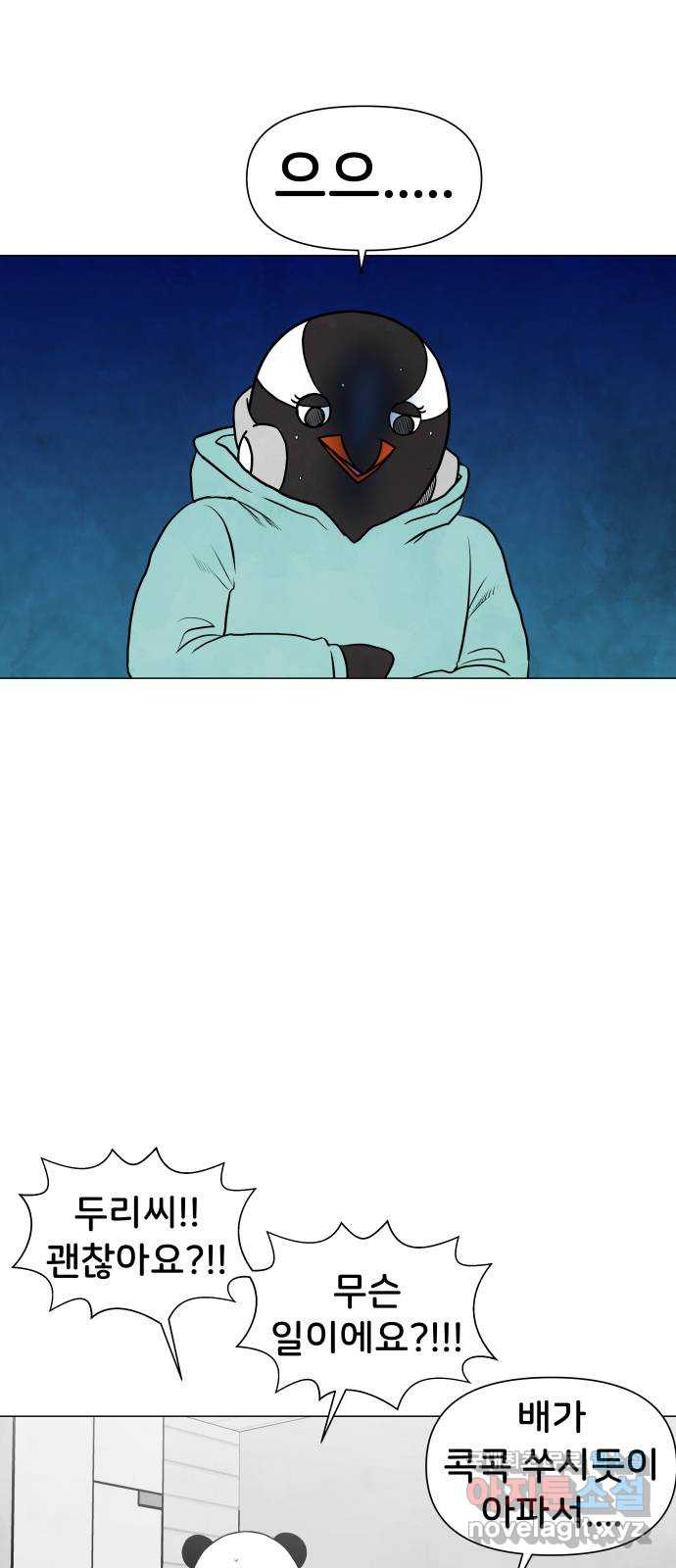 1672970556956kzud688n6i.jpeg