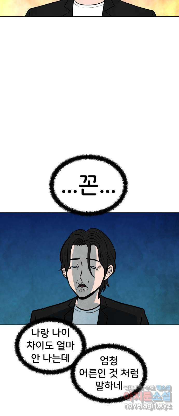 1672970561743x6xm7jiqfgm.jpeg