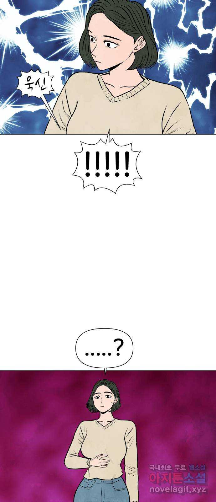1672970562046uqh6sn0mvhl.jpeg