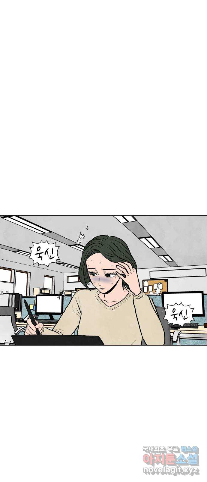1672970565824qzefuha8uyr.jpeg