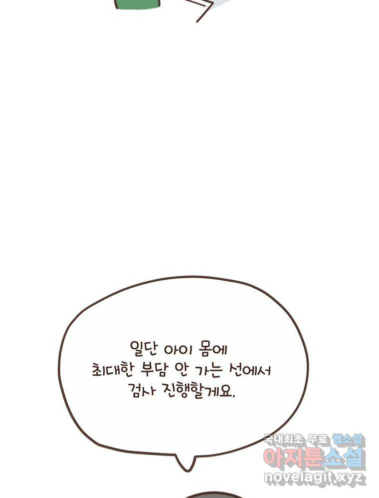 1672969155894iu3gbe4cd9.jpeg