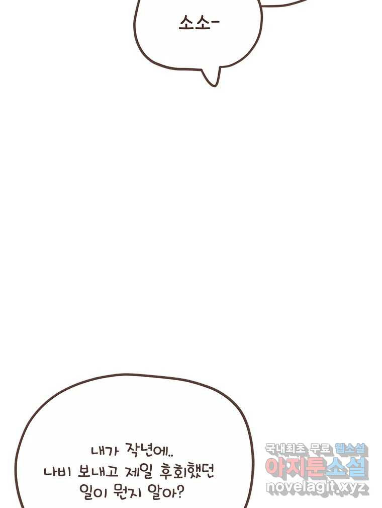 1672969160324cgr97k3ne9.jpeg