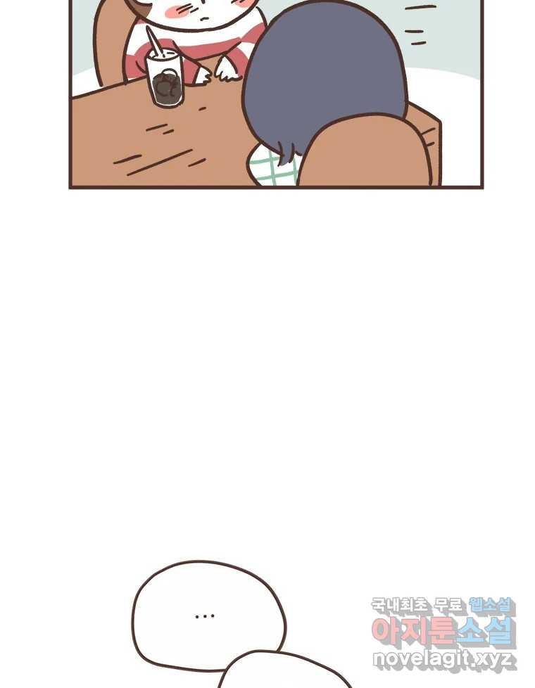 1672969161250fla9m6pc3k.jpeg