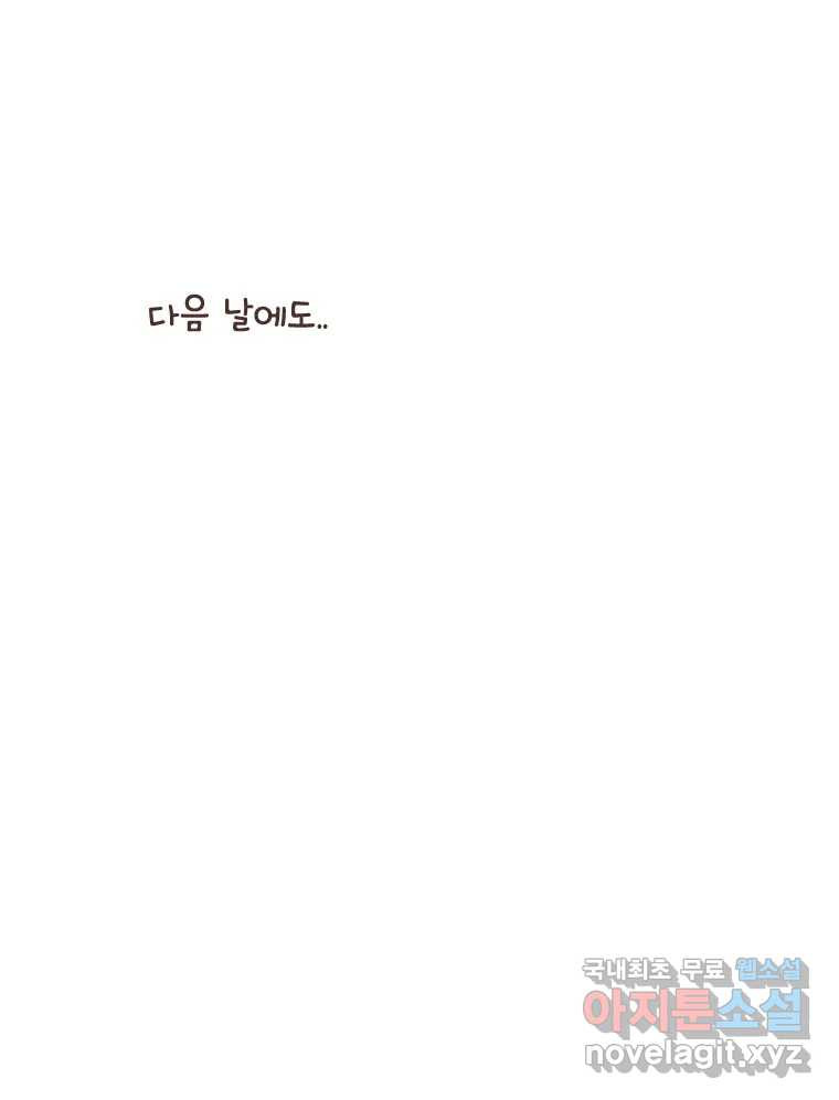 1672969162483nk4mohrb72i.jpeg