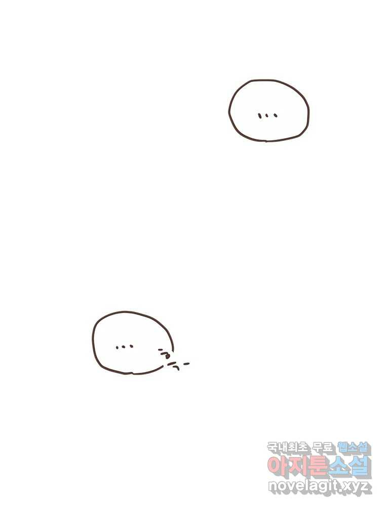 1672969167848in55e42z8ur.jpeg