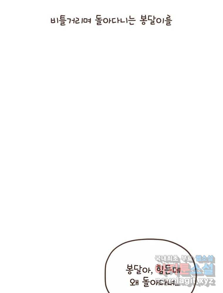 1672969168783zd3xvotjrvl.jpeg