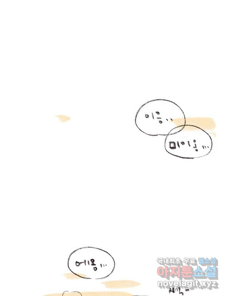 1672969171708lkk188q6yrp.jpeg