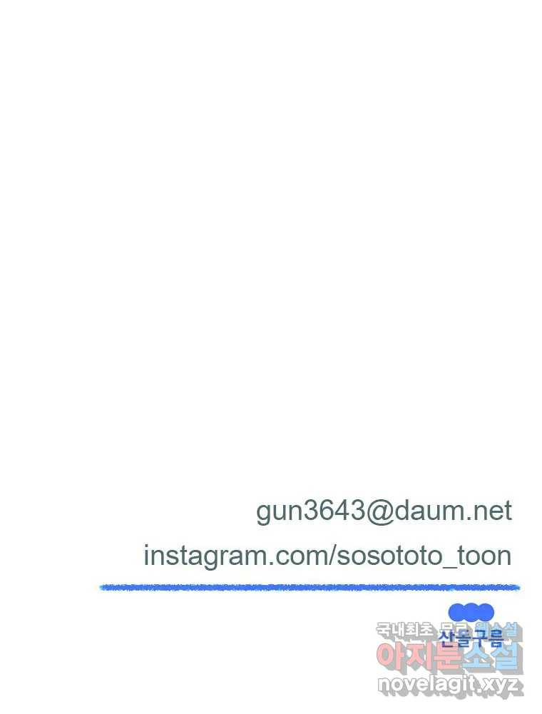1672969172868c85j6yt118.jpeg