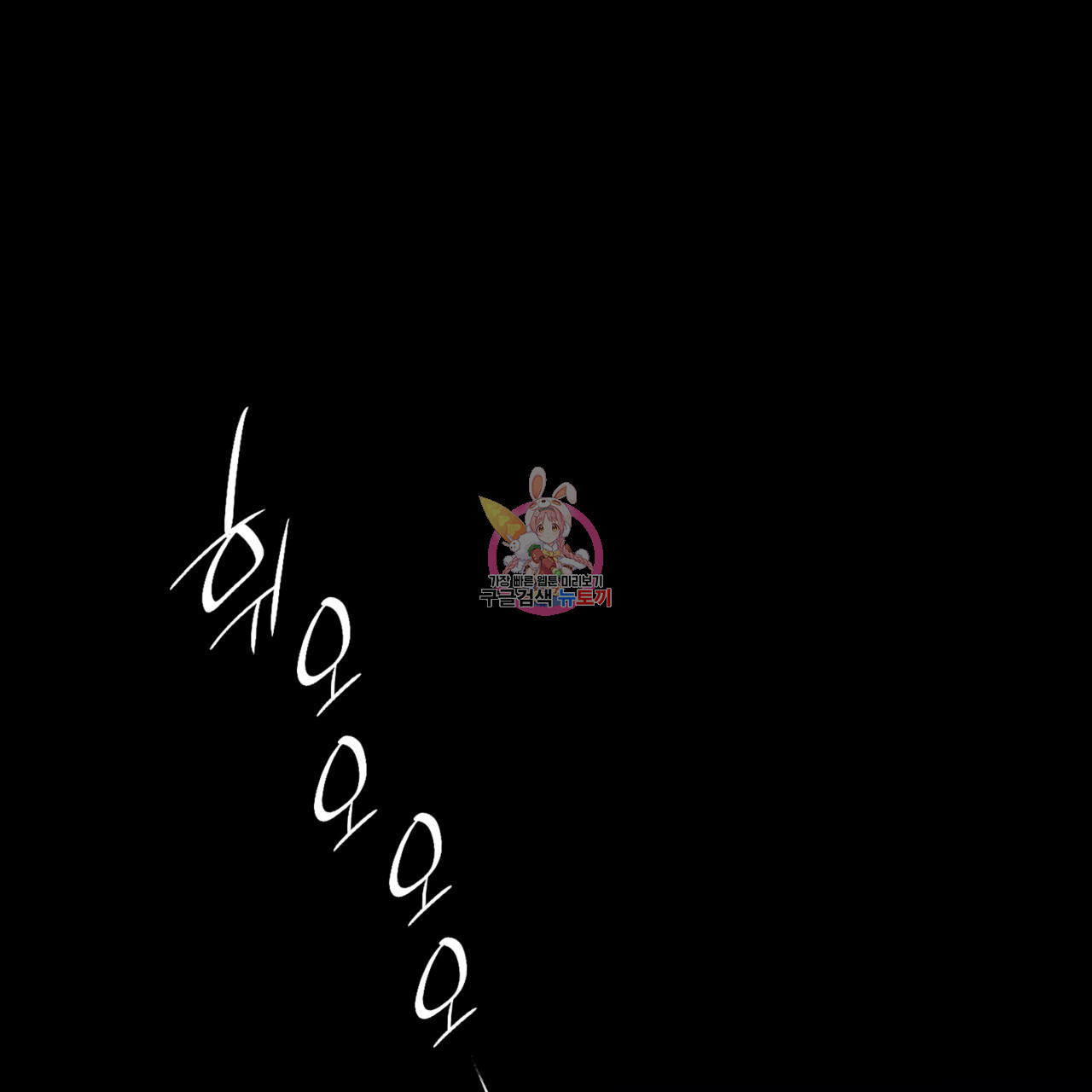 16729708107556divw3bmkqy.jpeg