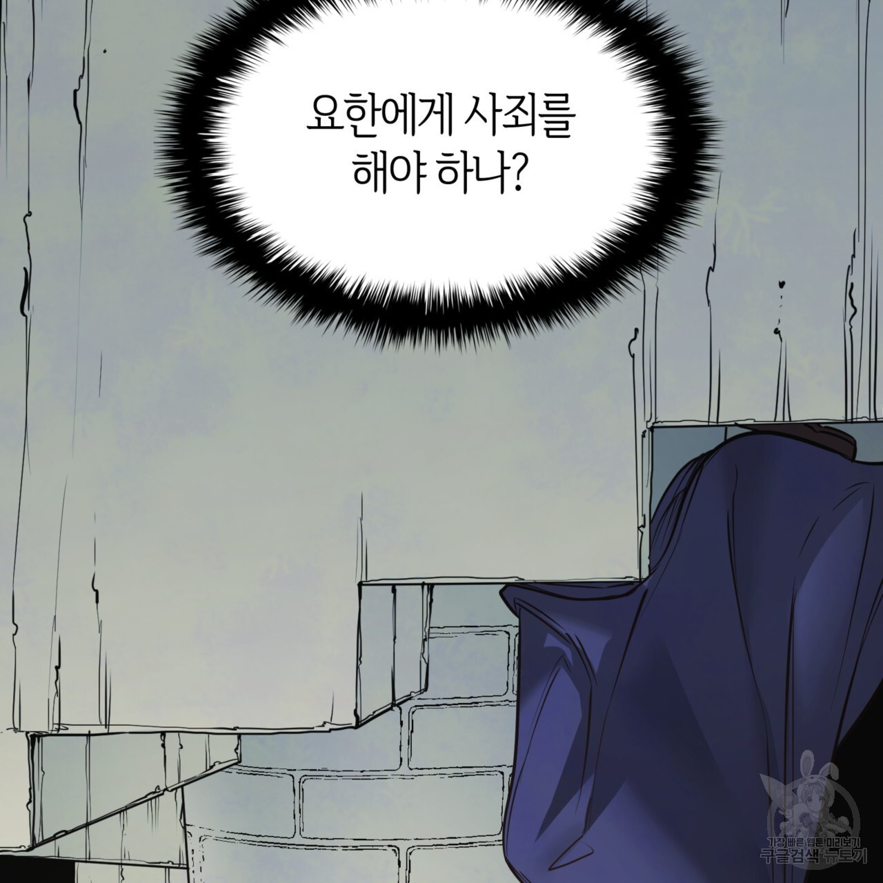 1672970835820m7wan0fwj2k.jpeg