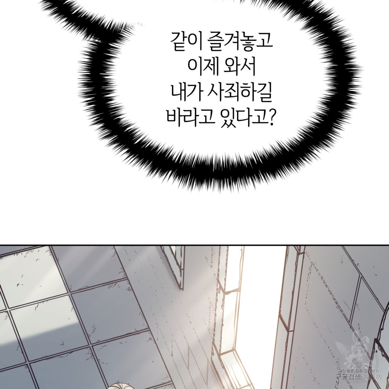 1672970837287ok74yi1fp1.jpeg