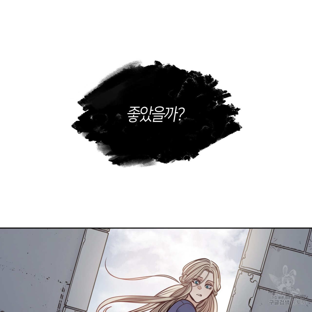 1672970848166vz8mn6y6ta.jpeg
