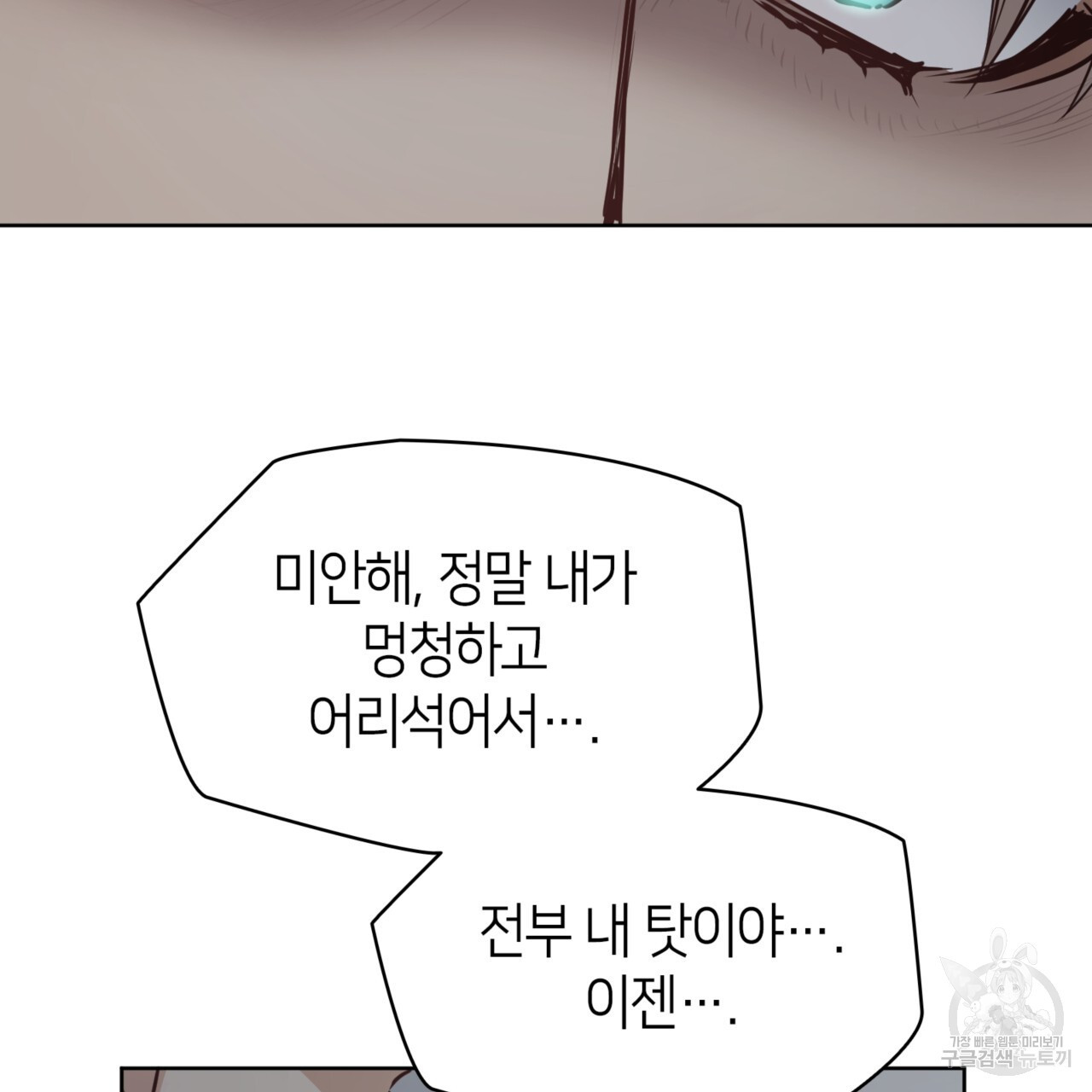 16729708927686nk1twa04ig.jpeg