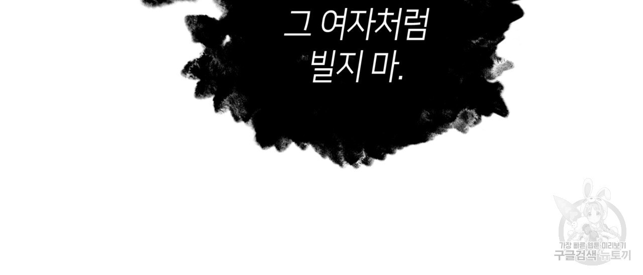 1672970893532lw58eympbn.jpeg