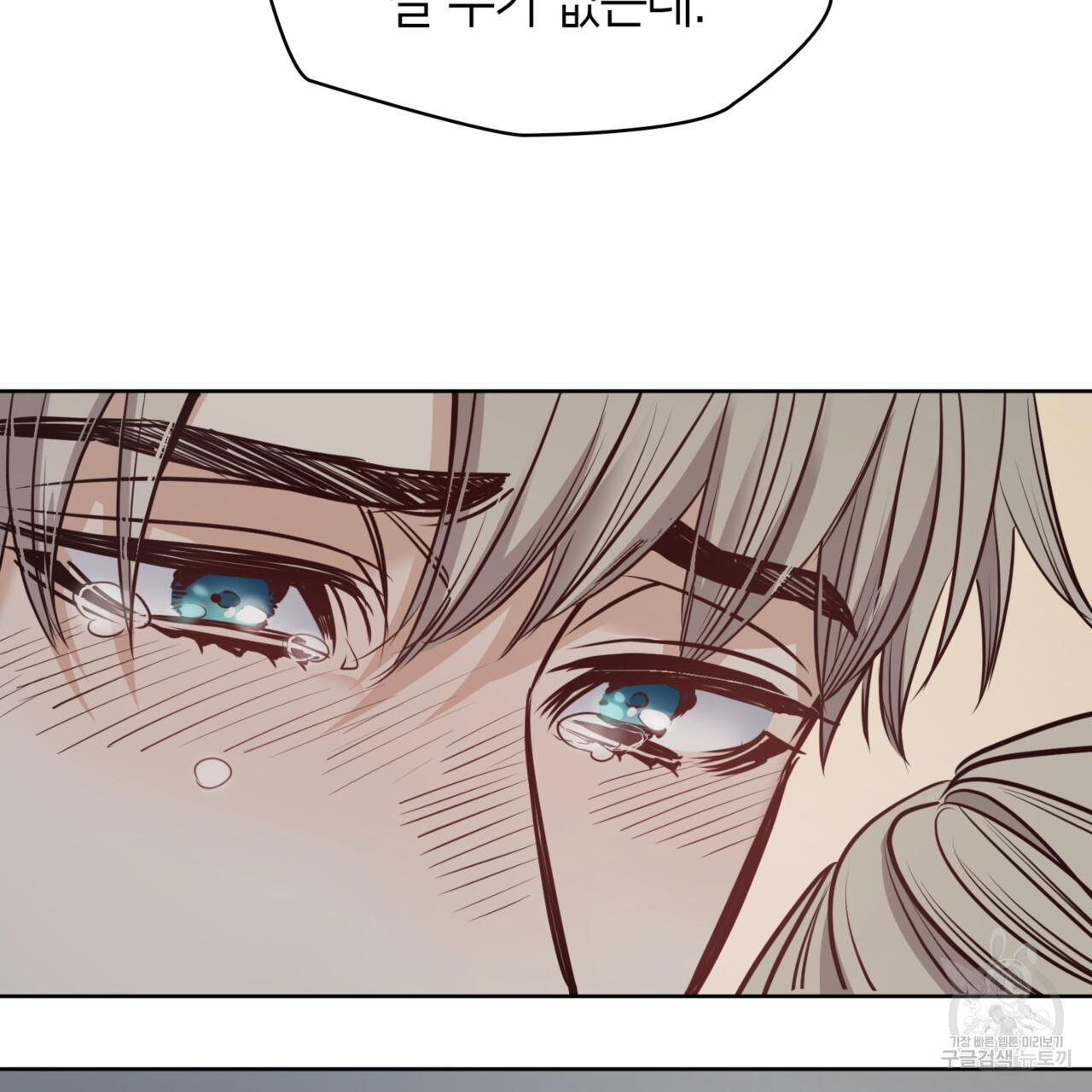 1672970905072yj0h2khssh.jpeg