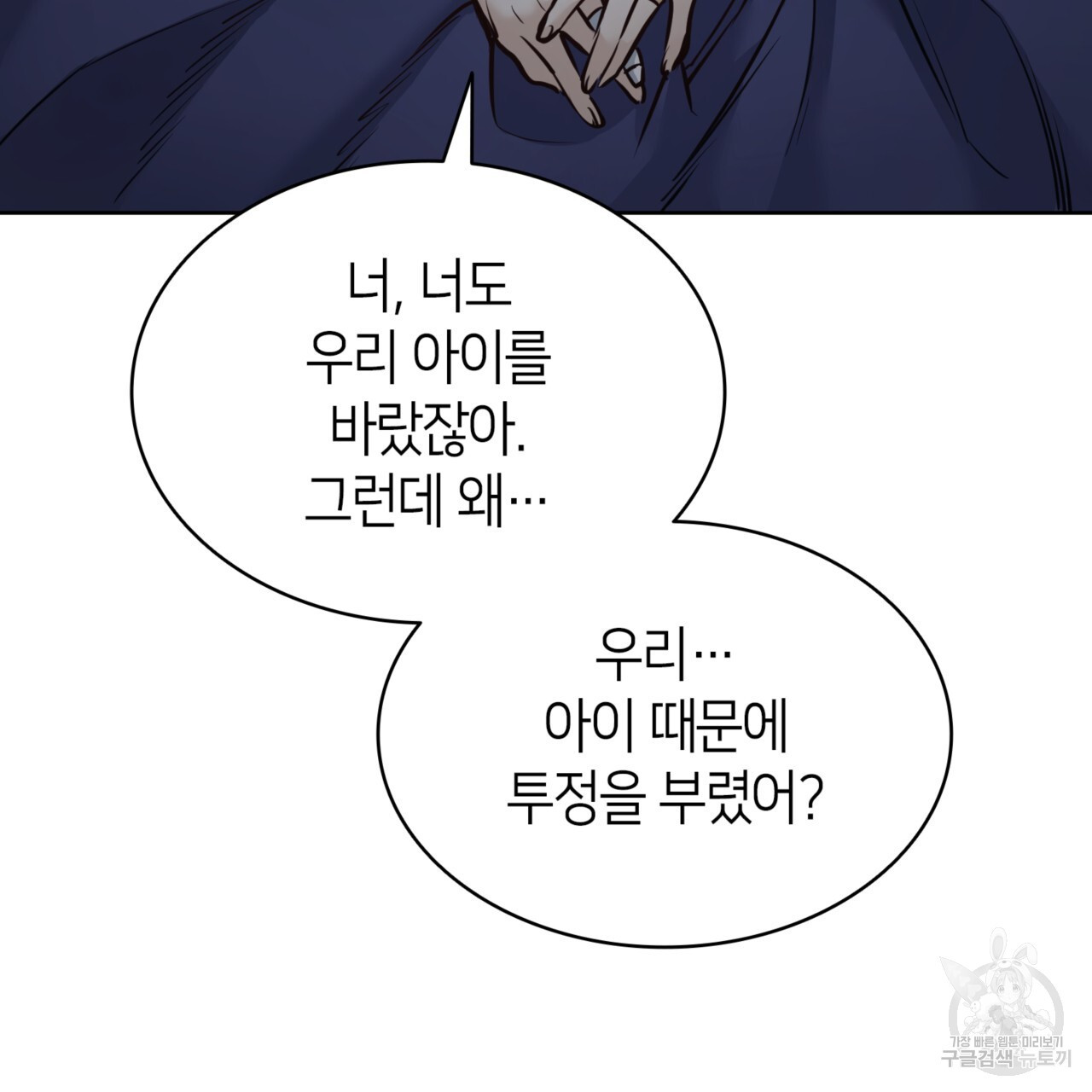 1672970917940bf9azbq2iqa.jpeg