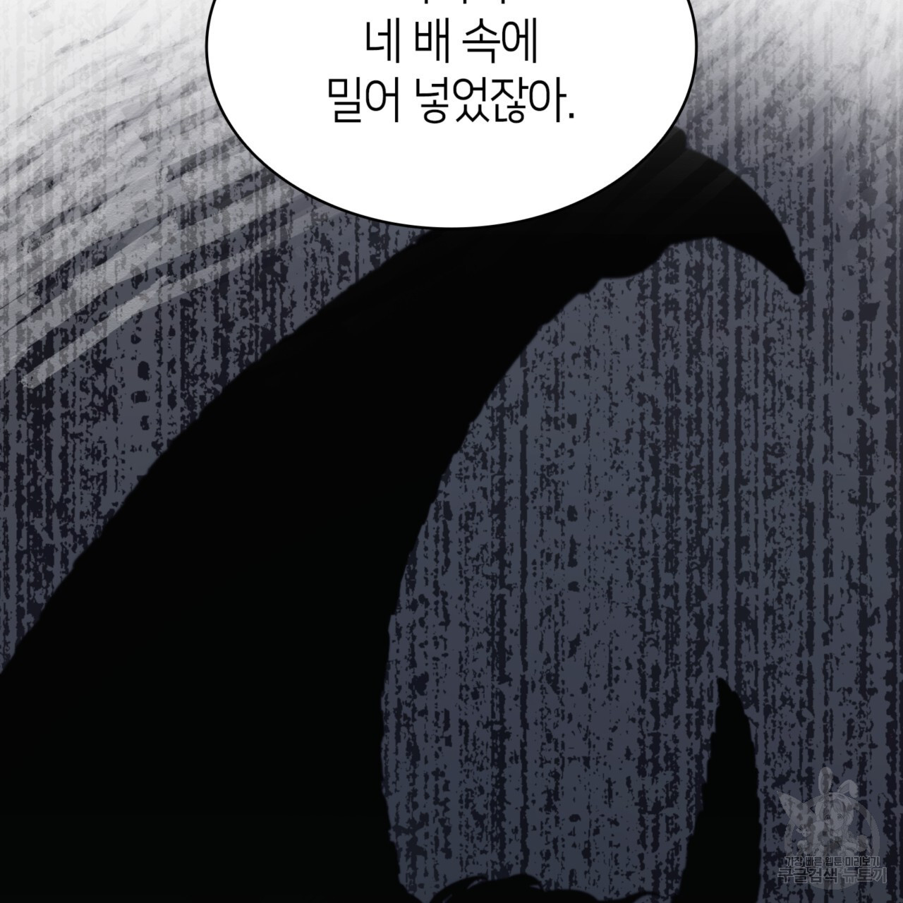 1672970918551nawhggk3awb.jpeg