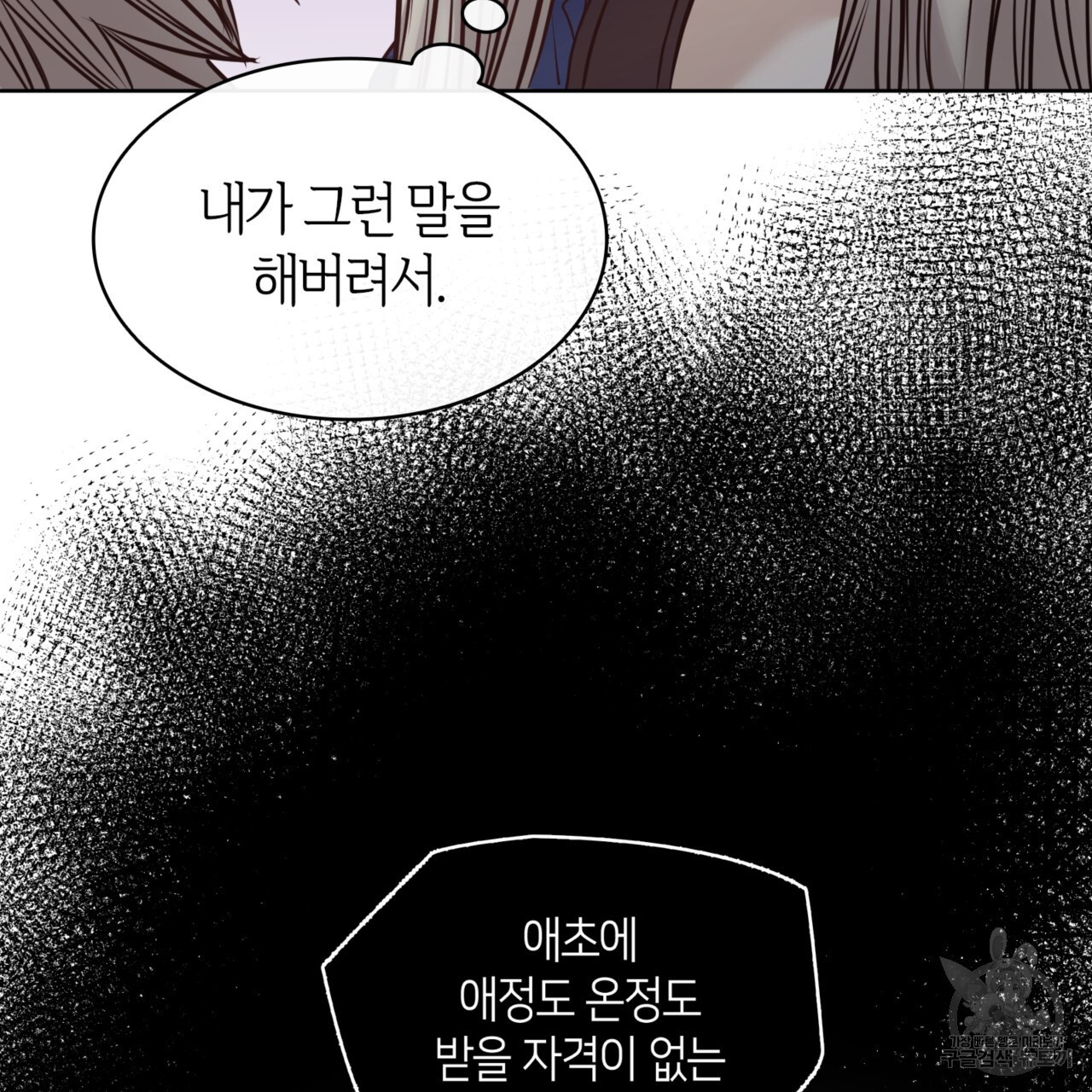 1672970919472mx97wdn9mb.jpeg