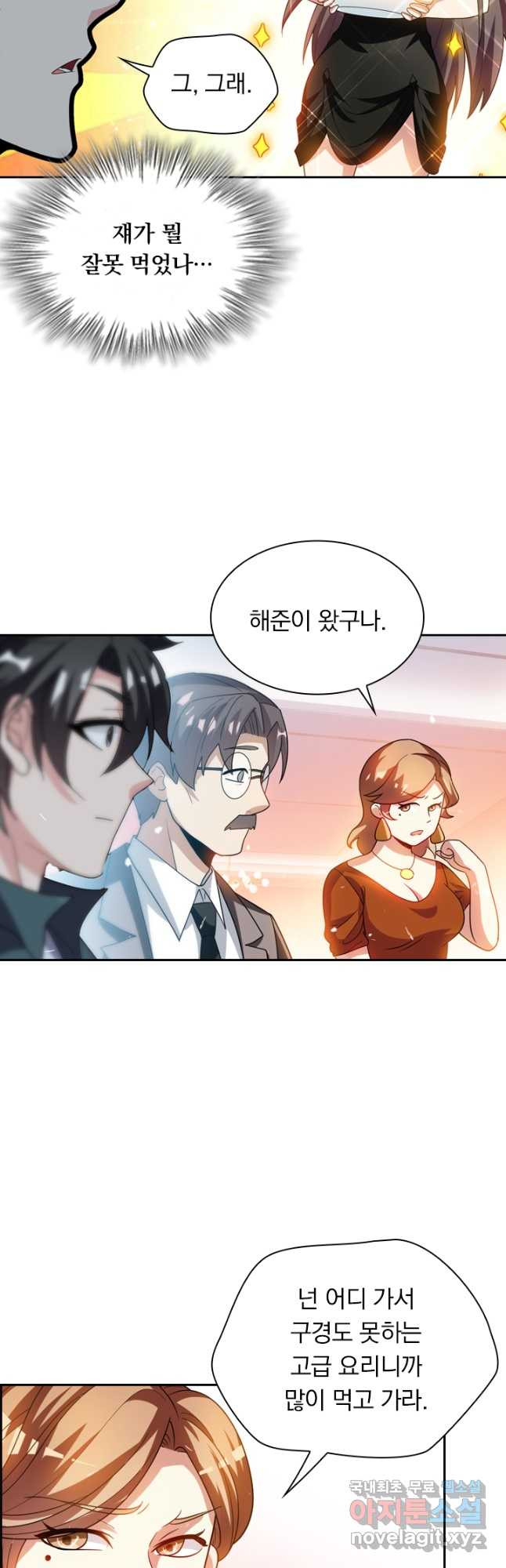 1672967246319iryd796phkq.jpeg