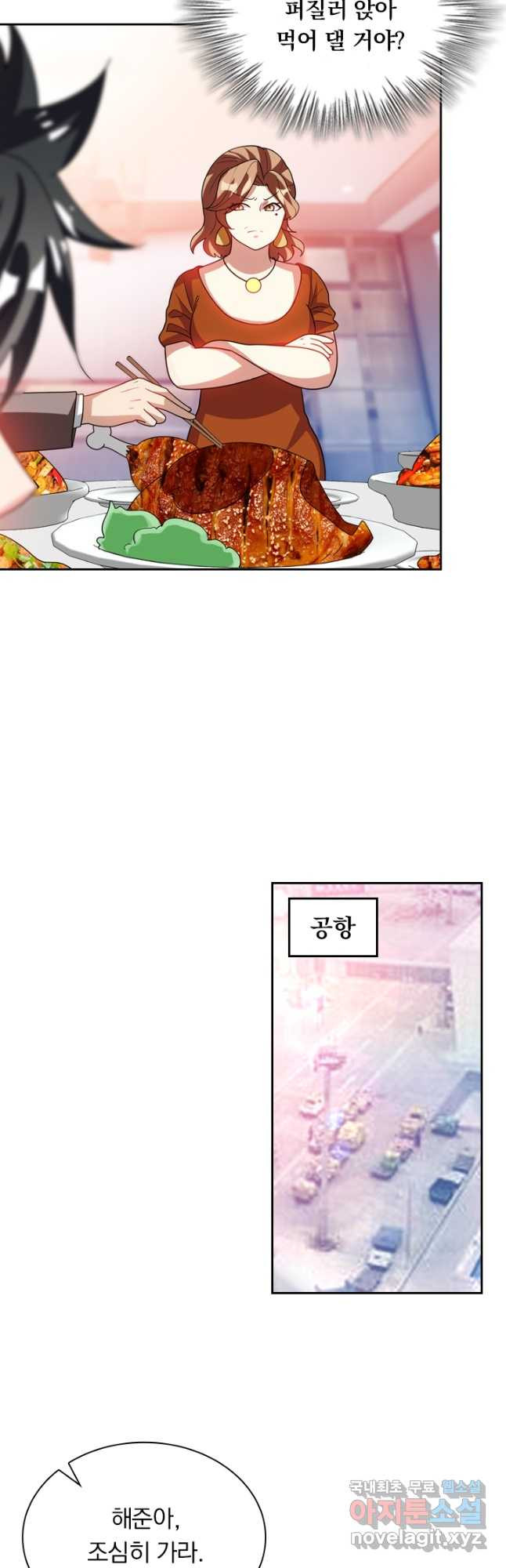 16729672472522bwxckqnag3.jpeg