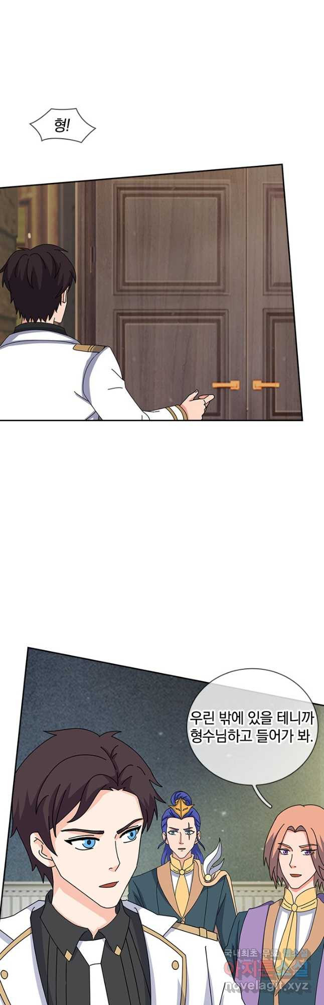 1672970603500vpcgys8ske8.jpeg