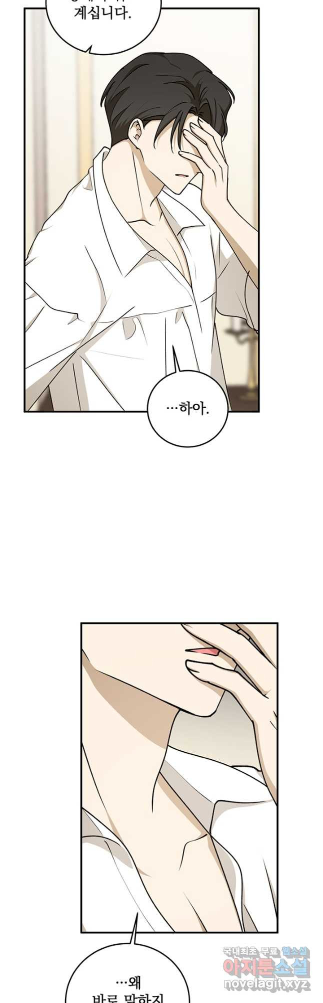 1672969189970xiu9mxc1c5e.jpeg