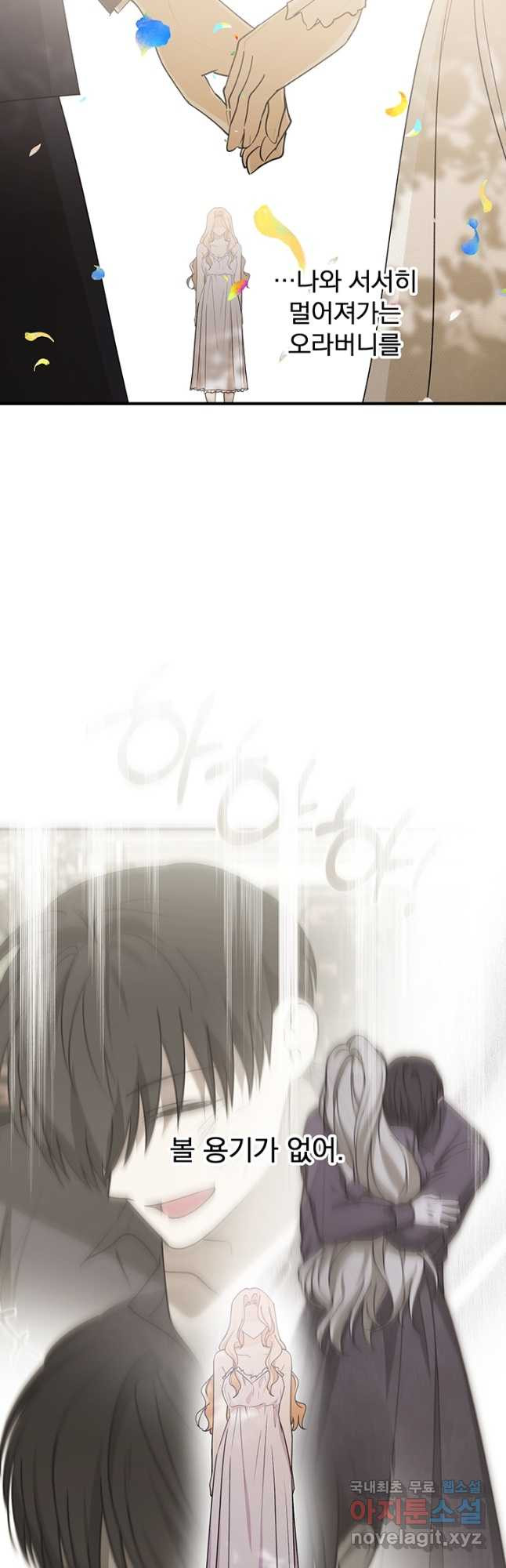 1672969193034jv5bsslqfwk.jpeg